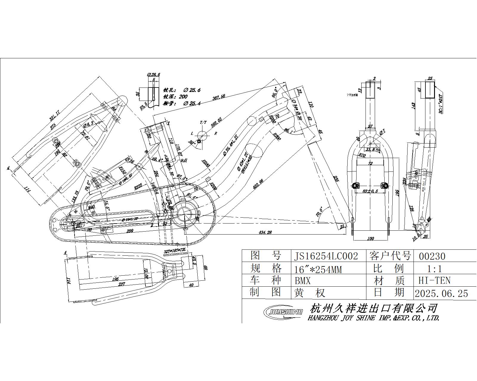 S.RAM RC16D310K28NNV1130VIS MODEL 6  2026   SIROVA VILA3760105
